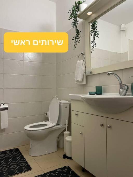 Vila מטולה מול חרמון Exteriér fotografie